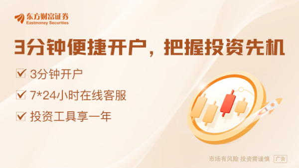 恒盈配资 操纵证券市场 夏德全遭证监会罚没近5600万元