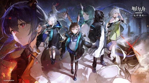 牛达人 追到第三季，《明日方舟》动画不止有“玩家向”的标签